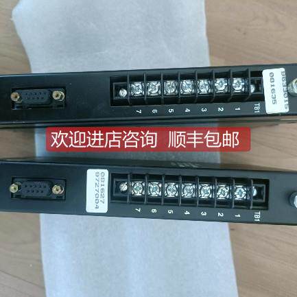 询价MCS 081627 / 1-800-3159-MAX OR 215-393-4080