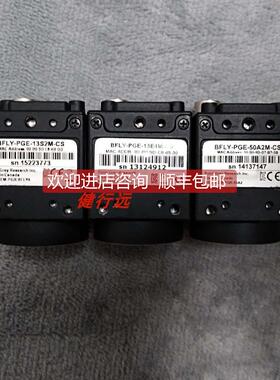 询价BFLY-PGE-50A2M-CS相机Point Grey灰点500万黑白BFLY-PGE-50A