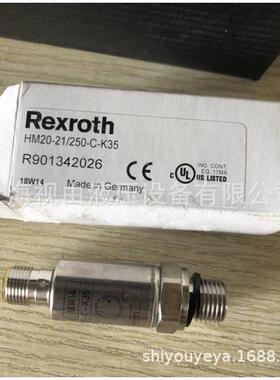 议价R901342026 HM20-22r/R9013420250-C-5K3力士Rexo乐th压力传