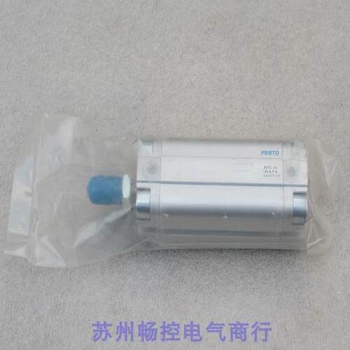议价费斯托FESTO气缸ADVU-20-50-A-P-A 156607