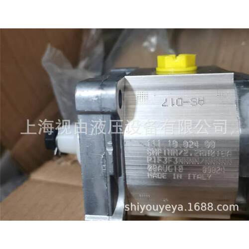 议价丹佛斯齿轮泵111.120.N04.CSR00 SNP1NN/2,2RN01B3AP1F3FNNN/
