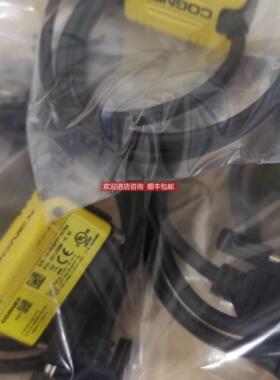 询价COGNEX康耐视读码器DM50S DM60S DM60L DM72S DM70Q DM70S