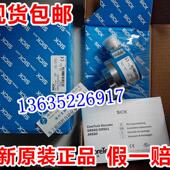 AFS60E 议价1050658 1050812 S4AA004096 BGAC001024 AFS60B