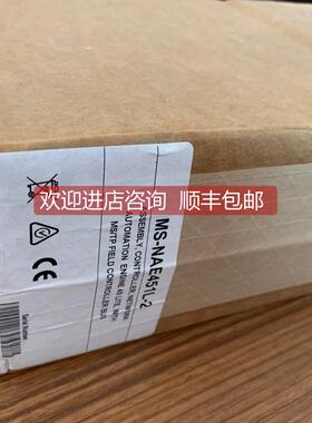 询价江森MS-NAE451L-2