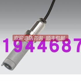 询价YOGAWA 横河 溶解氧电极DO30G-NN-50-10-PN