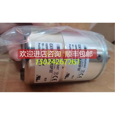 询价Baumer 堡盟GXMMW-A203P32 值编码器 ProfibusDP通讯