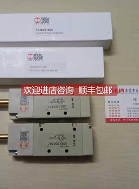 询价METAL WORK电磁阀7063020132 CE3M8P 旭