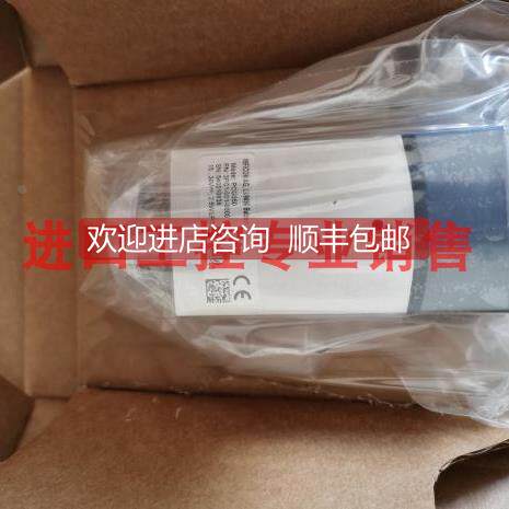 询价INFICON英福康PCG550-3PC1-001-0000气体流量计 真空计