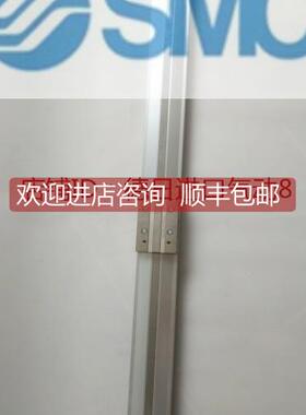 询价SMC杆气缸MY3B25-660 MY3B25-700H MY3B25-750