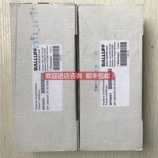 SM6LT BPI0051 巴鲁夫 询价BPI 促 8M4A5P