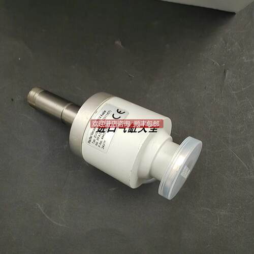 询价 PFEIFFER普发真空计 EVC110M/PFA23201