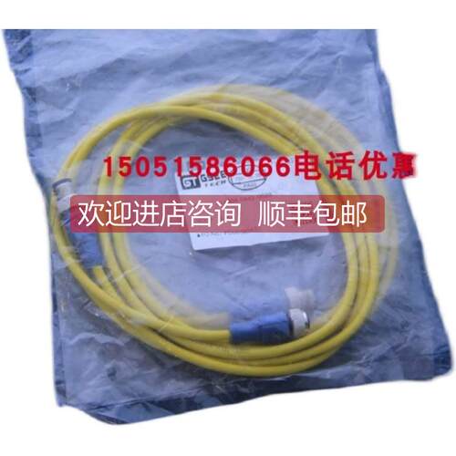 询价GSEE TECH连接线214004-0442-0020