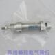 193987 DSNU 议价费斯托FESTO气缸