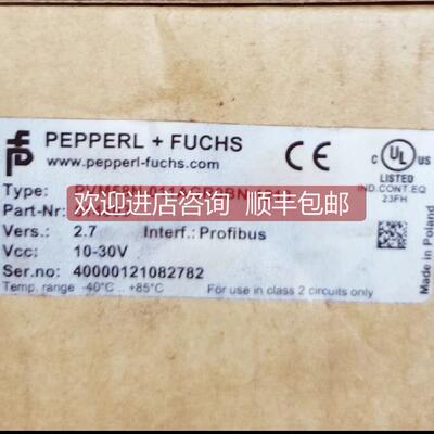 询价倍加福 值编码器PVM58N-011AGR0BN-1213 514803