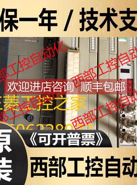 询价FTL010H-A10 FTU110B FTU211B FGU120B 113B 910A PL