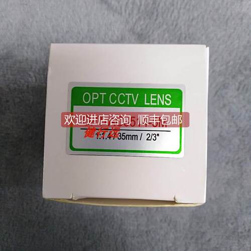 询价OPT CCTV LENS镜头 1:1.4/35mm/2/3 OPT-AC3514-5M