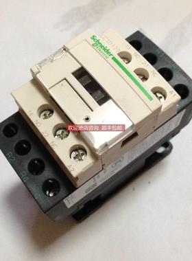 询价TeSys)交流接触器 LC1D128E7C / LC1D128B7C