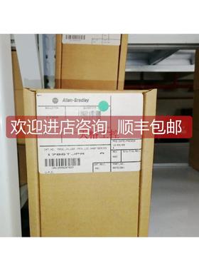 询价AB罗克韦尔PLC 1786TJPR, 2001-NX7S-10ADR