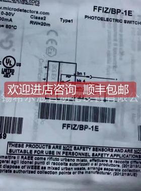 询价MDSS3/0N-0墨迪 品特正