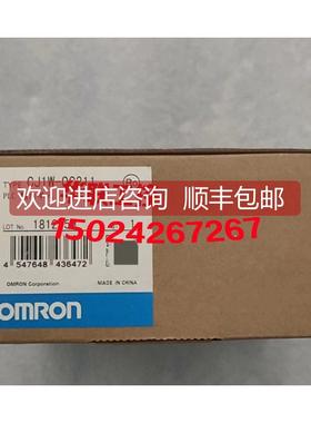 询价CJIW CJ1W-OC211 201 0C211 SL OA201 0A201 CS1W-OC201