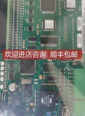询价Alfa Laval 阿法拉伐分油机EPC50 3183045463