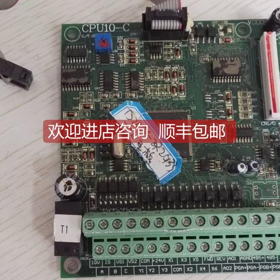 询价TCL变频器CPU CPU10-C控制主TS2000-2R2G33