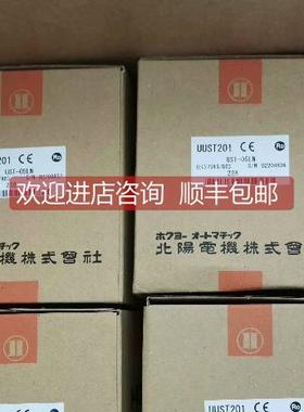 询价北阳激光传器 UST-05LN UUST201