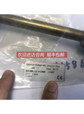 询价heinrich kubler液位开关KA-10683/1 ；003 BMS 727 31L9W0/1