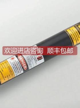 询价SIOS Meßtechnik HeNe激光器 SL 04 连续气体红光