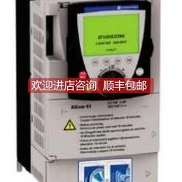 可 Driver 询价变频器ATV61HD30N4Z Speed