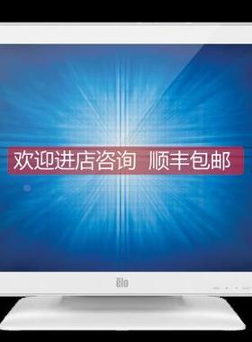 询价17寸ELO多点电容E016808触摸屏显示器ET1723L-2UWA-1-WH-MT-Z