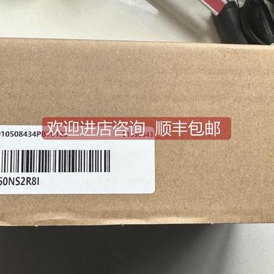 询价汇川伺服驱动器 SV660NS2R8I