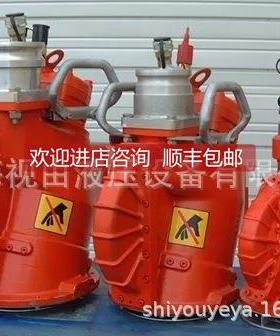 询价D0ESMI螺代斯米-DOP16立式DESMI代杆泵