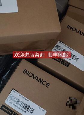 询价 200W汇川伺服电机MS1H4-20B30CB-T331R