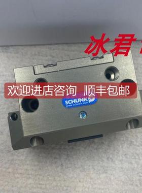 询价SCHUNK雄克 平行机械手 手指气爪 PGN100-2 370152