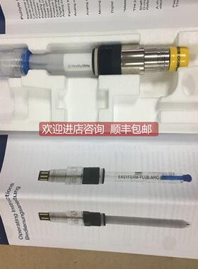 询价Hamilton电极238633-1112哈美顿EASYFERM PLUS PHI VP 120