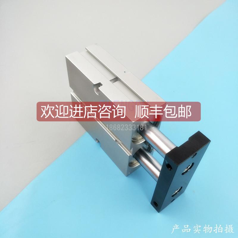 询价亚5德客型双杆气缸TDA TN40TOA20XX25X30X32040X0X60X7X751