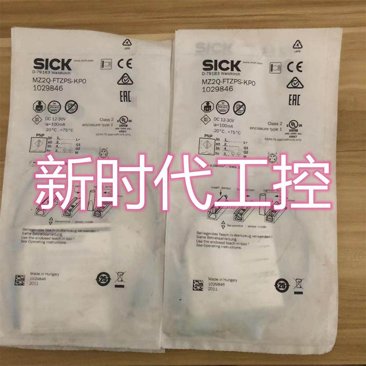 议价 MZ2Q-FTZPS-KP0 1029846 MZ2Q-FTZPS-KPO T型槽缸传器磁性