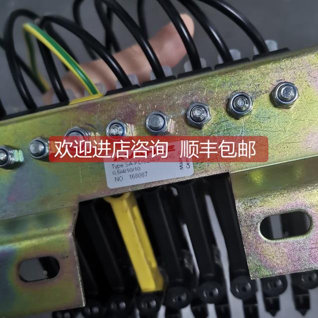 询价VAHLE法勒集电器168087 SA-KDS2/4/9/14HS0,5/4/10/10