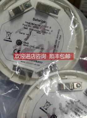 询价Salwico HC100 038015