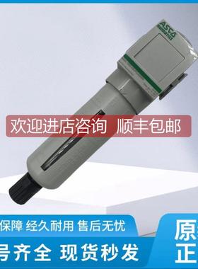 询价ASCOnumatics纽曼蒂克G651ABJP2JA000N过滤器