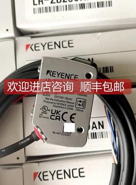 询价基恩士KEYENCE光电开关PZ-G41N G101N G102N M31 M31P LR-ZB1