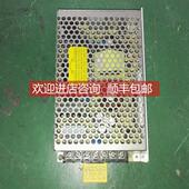100 NES 1.5A 4.5A 询价MW明伟24V开关电源NES