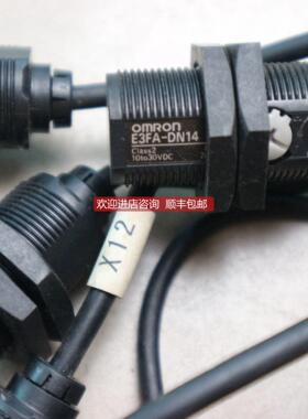 询价  圆柱型 光电开关 传器 E3FA-DN14