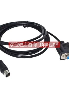 询价DB9孔转MD8 8针 汇川IT7070 IT7100 HMI 422通讯电缆IT7-H3U-