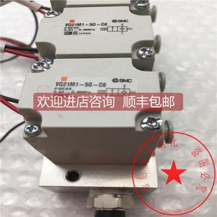 询价SMC二通气动电磁阀VQ21M1