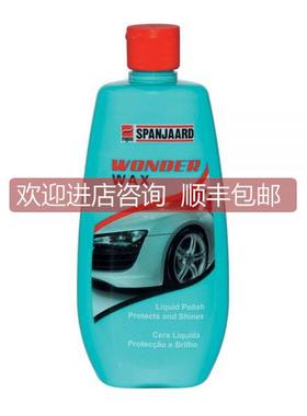 询价SPANJAARD 维护电子电器LECTRO KLEEN易燃喷雾剂