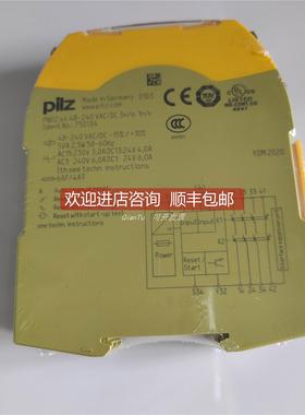 询价PILZ/皮尔磁光栅零件-屏蔽灯620010 PIT si 1.1 muting lamp