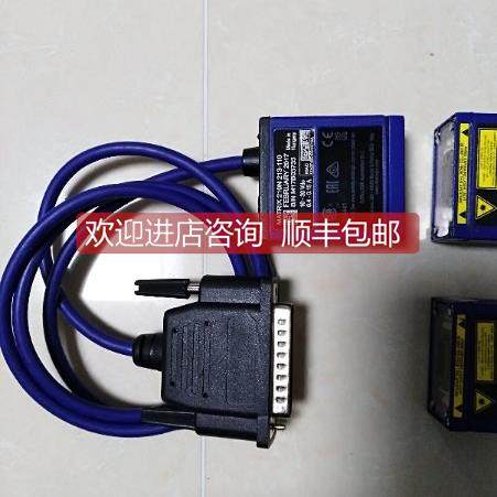 询价MATRIX 210N 213-110读码器