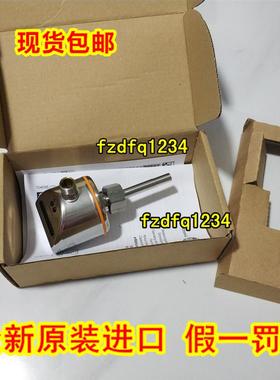 议价SM2404 SM2500 SM2601 SM2604 SM4000 SM4100 IFM